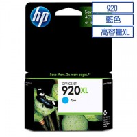 HP 920XL 原廠藍色墨水匣