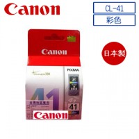 CANON CL-41 標準容量彩色墨水匣(含噴頭)