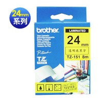 Brother TZ-TAPE 24mm 護貝標籤帶系列