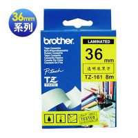Brother TZ-TAPE 36mm 護貝標籤帶系列