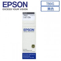 EPSON T664100 原廠黑色墨水匣