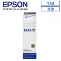 EPSON T673 系列原廠墨水匣超值組合包(2黑+5彩)