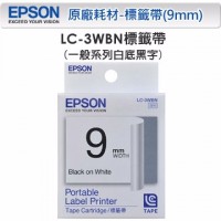 EPSON C53S624001 LC-3WBN一般白底黑字標籤帶(寬度9mm)