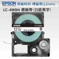 EPSON C53S625001 LC-4WBN一般白底黑字標籤帶(寬度12mm)