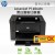 HP LaserJet P1606dn 黑白雷射雙面列印印表機