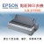 EPSON LQ-2190C 點矩陣印表機