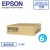EPSON S015611S2/LQ690C原廠色帶 6組入/共12支