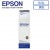 EPSON T673 系列原廠墨水匣超值組合包(1黑+5彩)