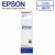 EPSON T673 系列原廠墨水匣