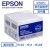 EPSON S050651 原廠高容量黑色碳粉匣