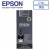EPSON T774/C13T774100 原廠墨水(黑色)