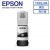 EPSON C13T03Q100 黑色高容量墨水