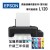 EPSON L120 超值單功能 原廠連續供墨印表機+1黑3彩墨水