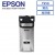 EPSON T950(C13T950100) 原廠超高容量黑色墨水匣