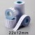 單排標價機貼紙、打標機貼紙 MOTEX 標價紙 (22*12mm)